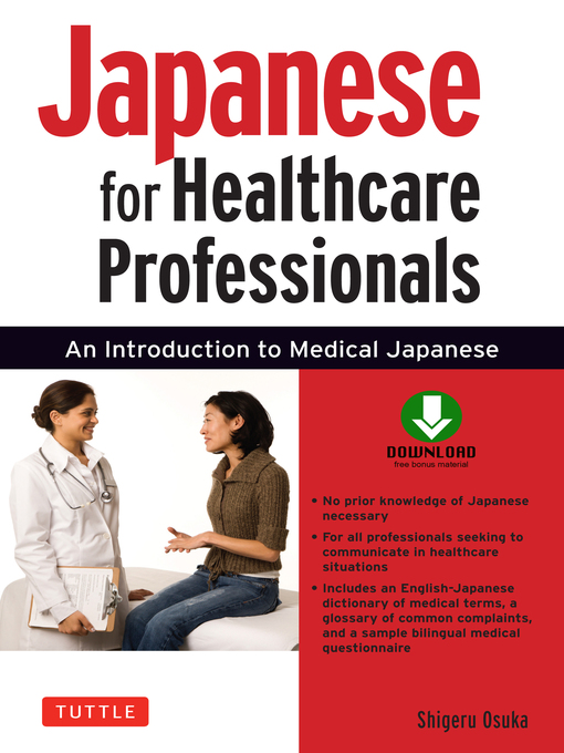 Title details for Japanese for Healthcare Professionals by Shigeru Osuka - Available